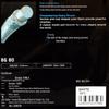 Yonex BG80 Badminton String