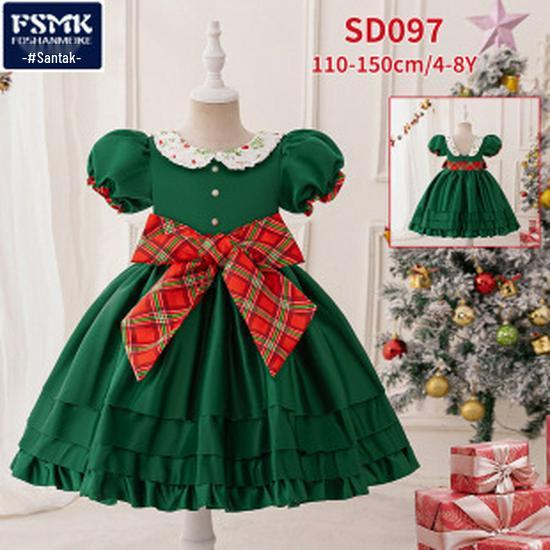 Vestido de Fiesta de Princesa con Manga Abullonada de Árbol de Navidad para Niñas