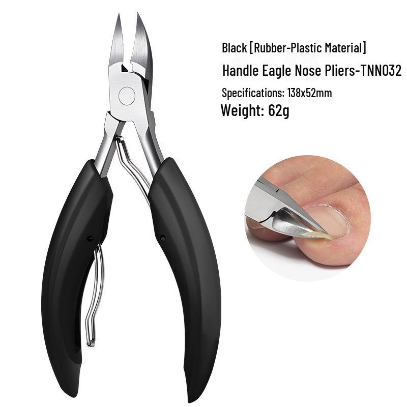 

Набор кусачек для вросших ногтей «Орлиный клюв» из нержавеющей стали и педикюрных щипцов