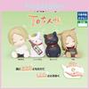 Natsumes Book Of Friends Shoulder Hug Gif Pvc Toy For Sleep Decor And Fans