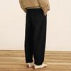Croquis Men's Loose Fit Wool Blend Trousers