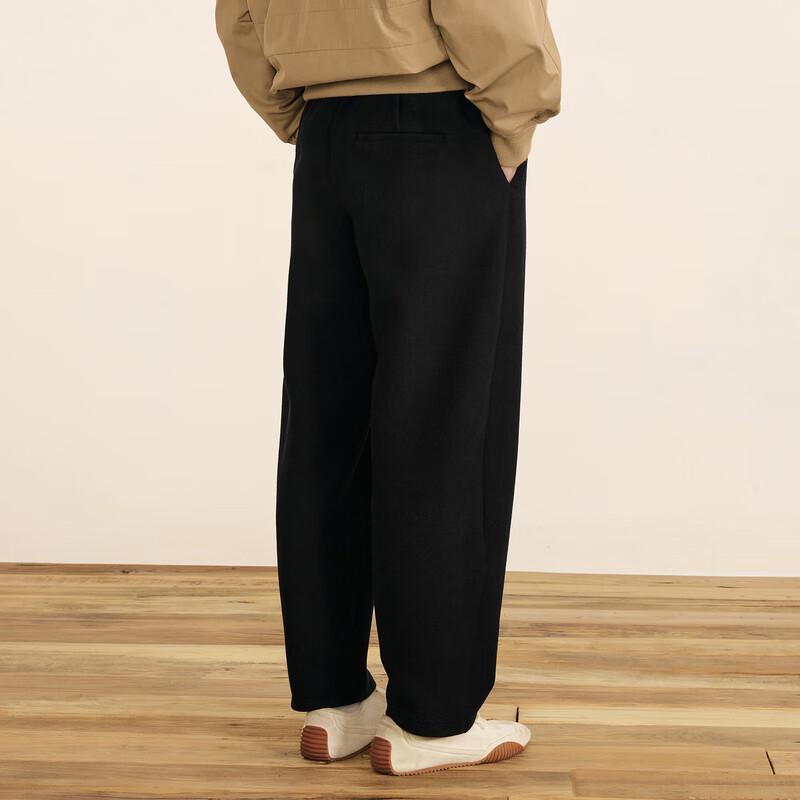 Croquis Men's Loose Fit Wool Blend Trousers