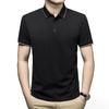 Men's Business Casual Breathable Short-Sleeve Polo Shirt