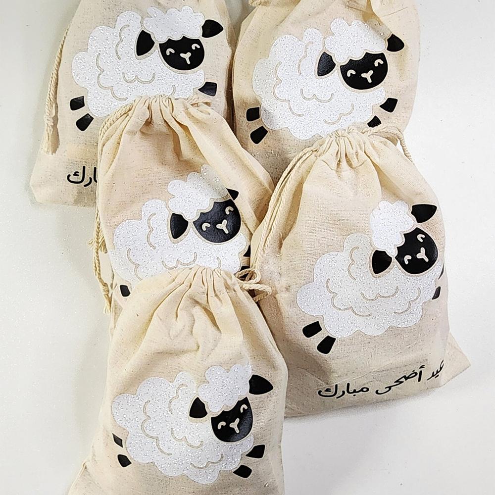 

4Pcs Eid Goodie Bags Drawstring Bag Eid Al Adha Mubarak Treats Bags Muslim Islamic Holiday Children Money Pouches Boy Girl Gift 4pcs 13X18cm