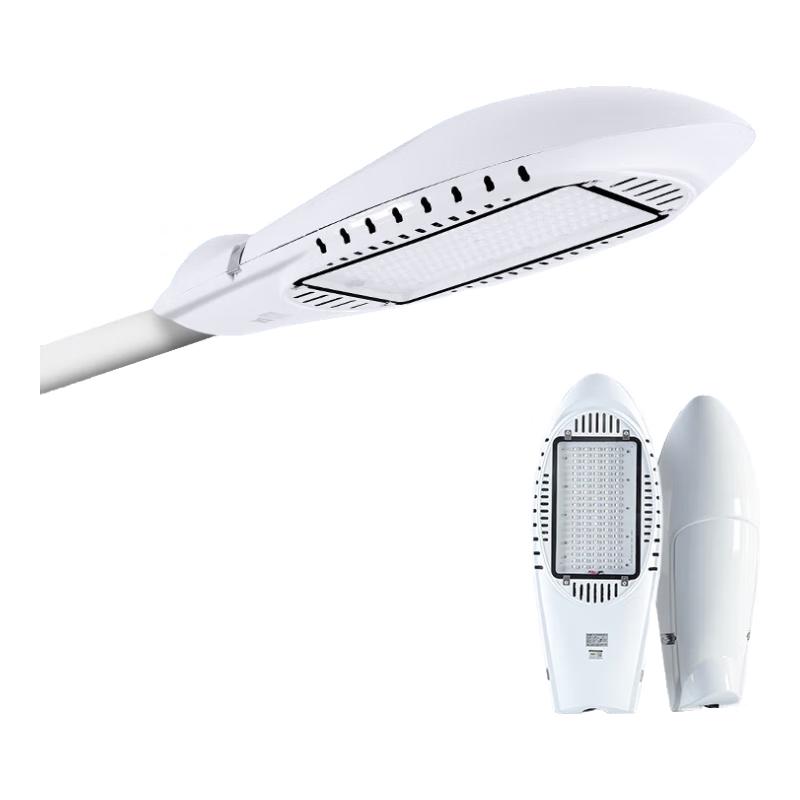 IDEAPOST FJ050 Outdoor LED Street Light Head