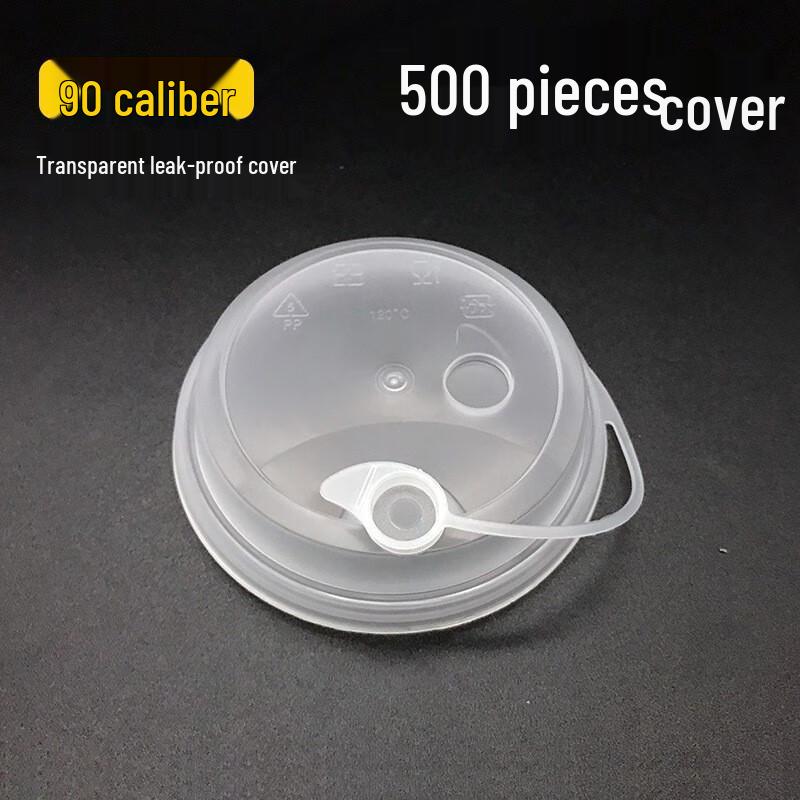 Yuanzhenghe Disposable PP Takeaway Cups