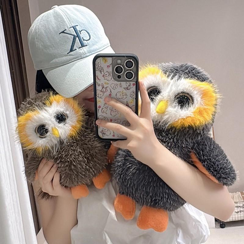 Cartoon Owl Plush Toy, Cute Soft Stuffed Animal for Kids, Birthday Gift, Home Decor, 10 Inches