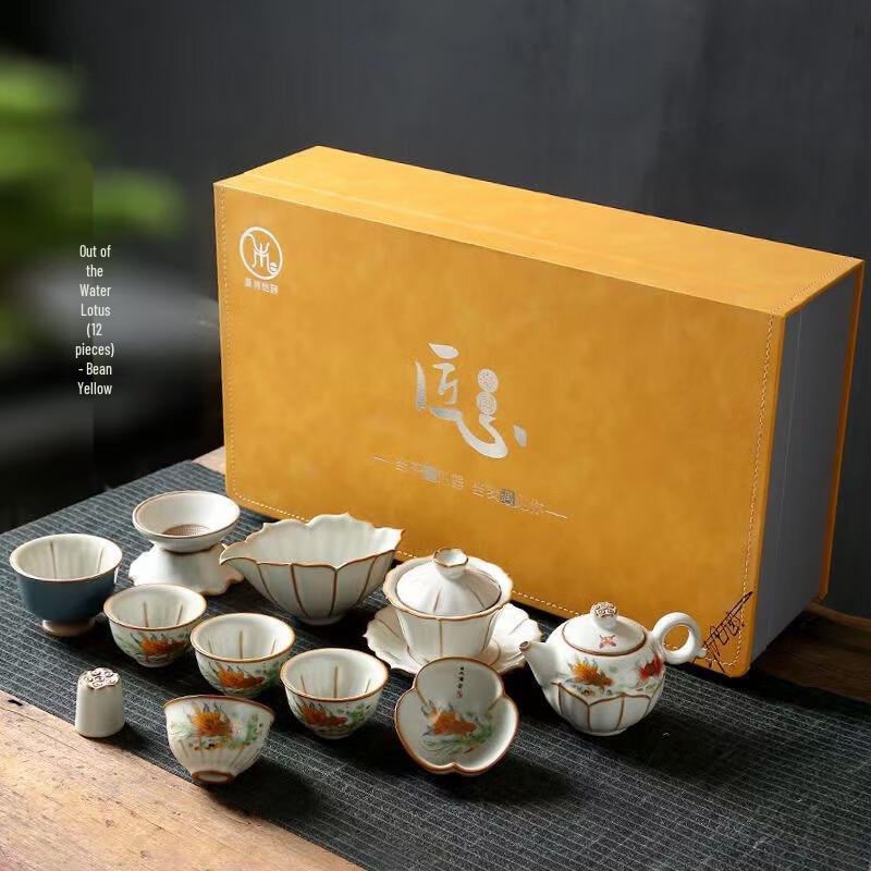 Chinese Ru Kiln Ice-Crackle Glaze Kung Fu Tea Set