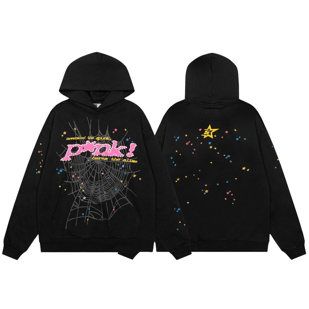 Spider Web Foam Letter Print Terry Cloth Hoodie for Men & Couples