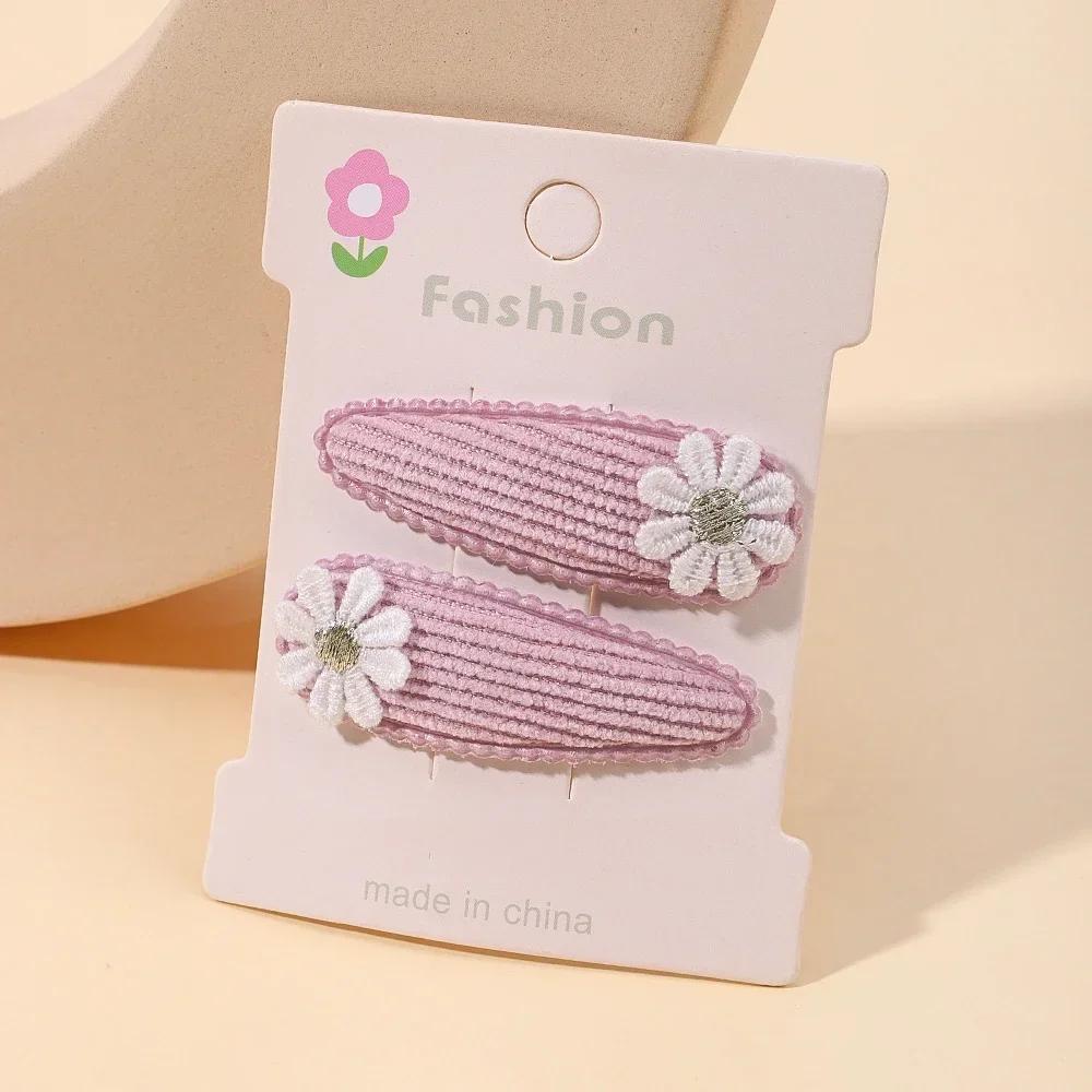 2 Stück Niedliche Baby Mädchen Haarspangen Gänseblümchen Blume Kinder Haarnadeln Prinzessin Haarspange Kind Haarschmuck Frühling Koreanischer Stil Haarklammern