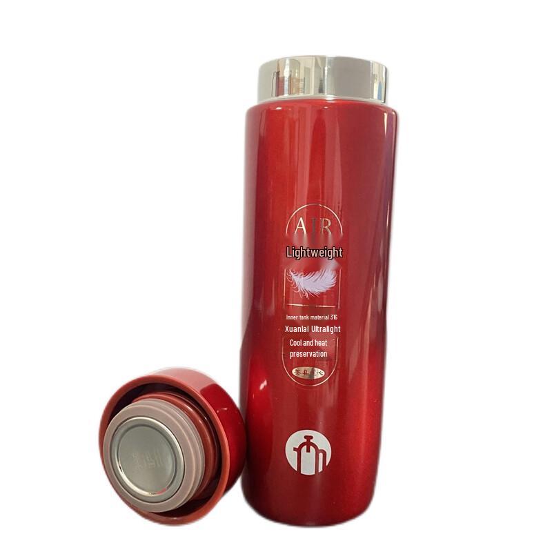 Fuguang Cha Mashi 308ml Stainless Steel Vacuum Insulated Mug