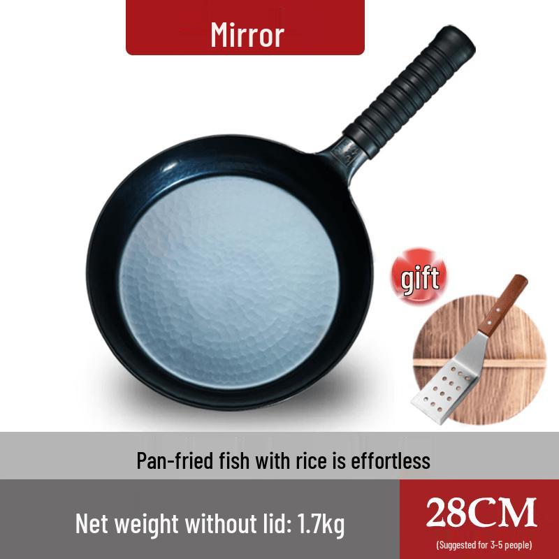 Handmade Zhangqiu Iron Frying Pan