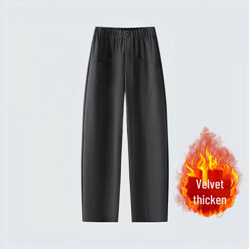 Women's High-Waisted Casual Scythe Pants - Spring/Summer 2026, Slimming Loose Drape, Thin Style
