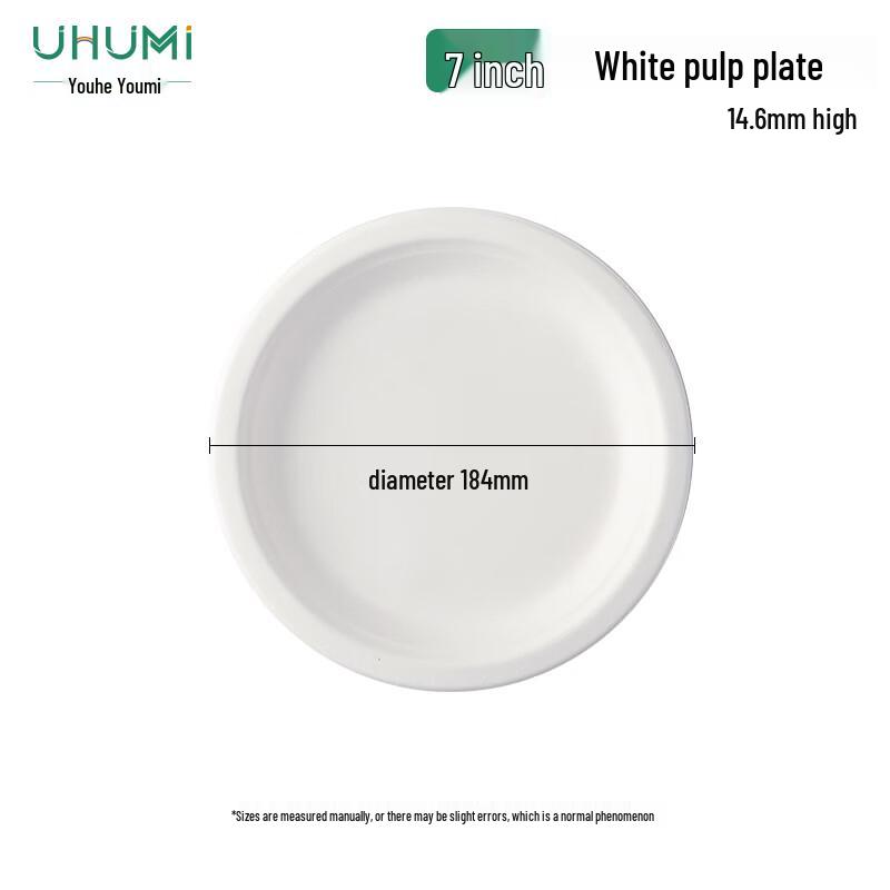 Youhe Youmi 7-inch Disposable Sugarcane Plates (10-Pack)