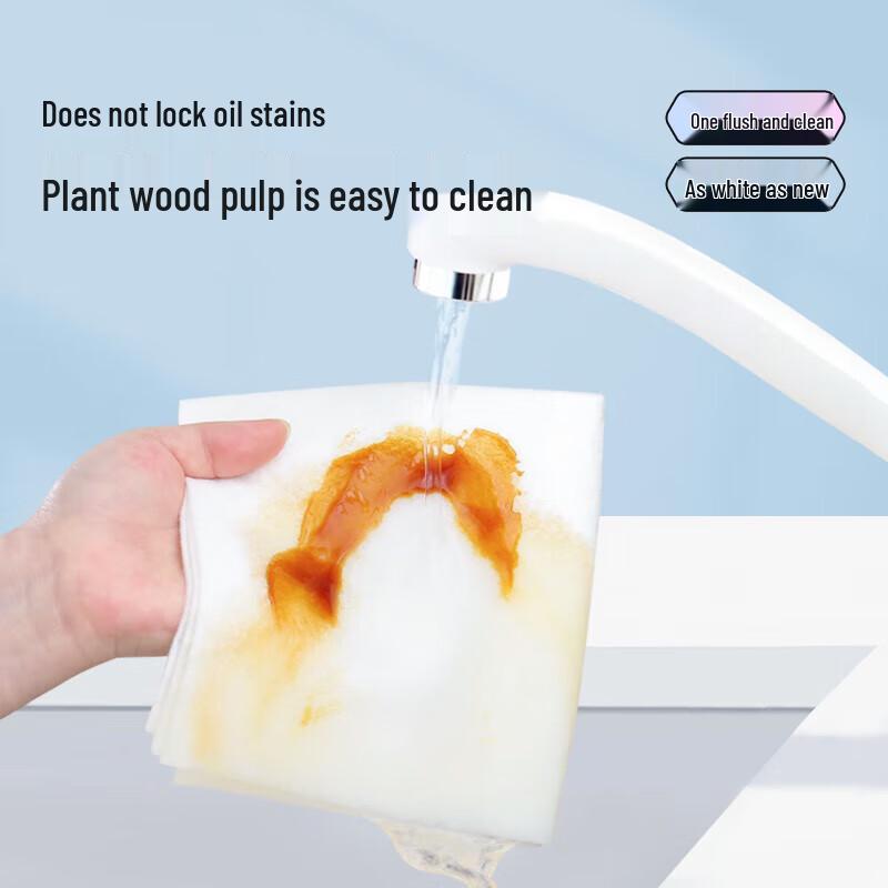 GRAREY Bamboo Fiber Disposable Kitchen Cleaning Cloth