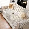 Chenille Anti-Scratching Fudi Sofa Towel Autumn and Winter Thickening Non-Slip Sofa Cover Full Cover Cloth
