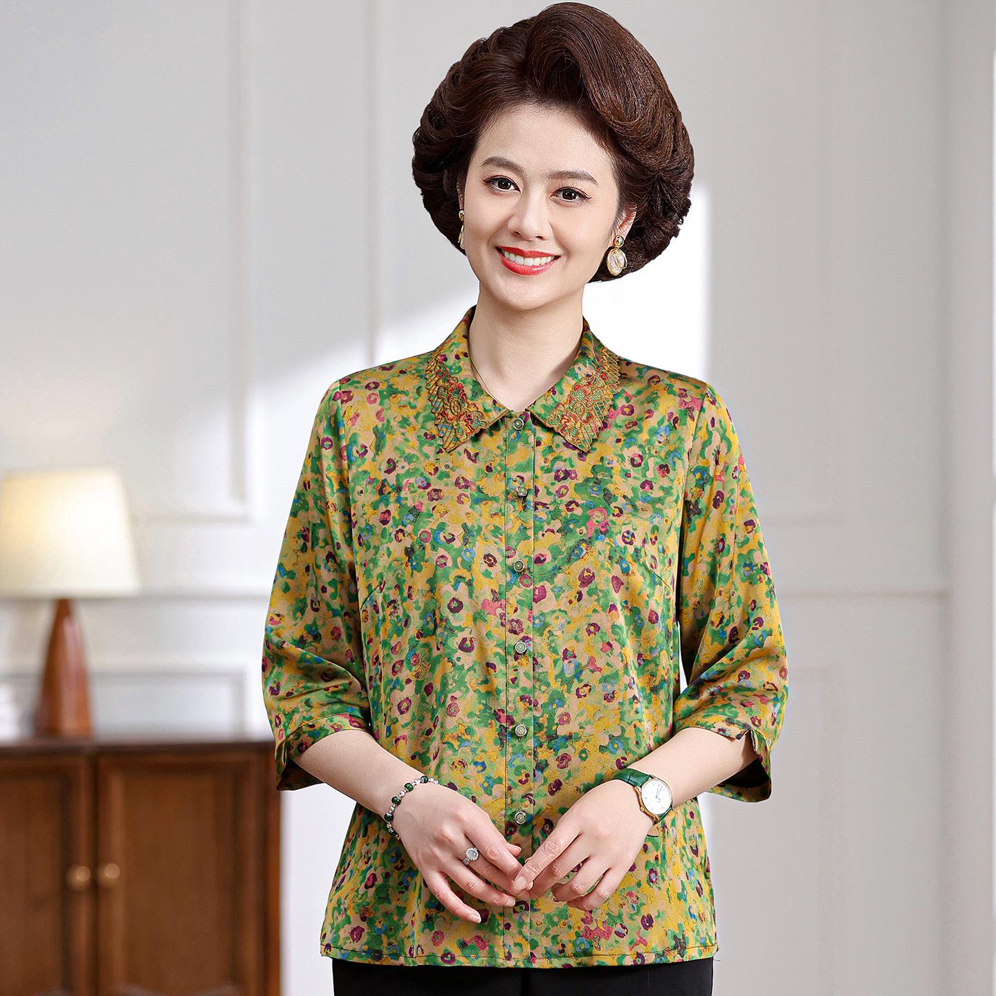 

Elegant New Chiffon Blouse for Middle-aged & Elderly Women - Chinese Spring/Summer Style for Grandmas 2XL (110-120 lbs) зелёный