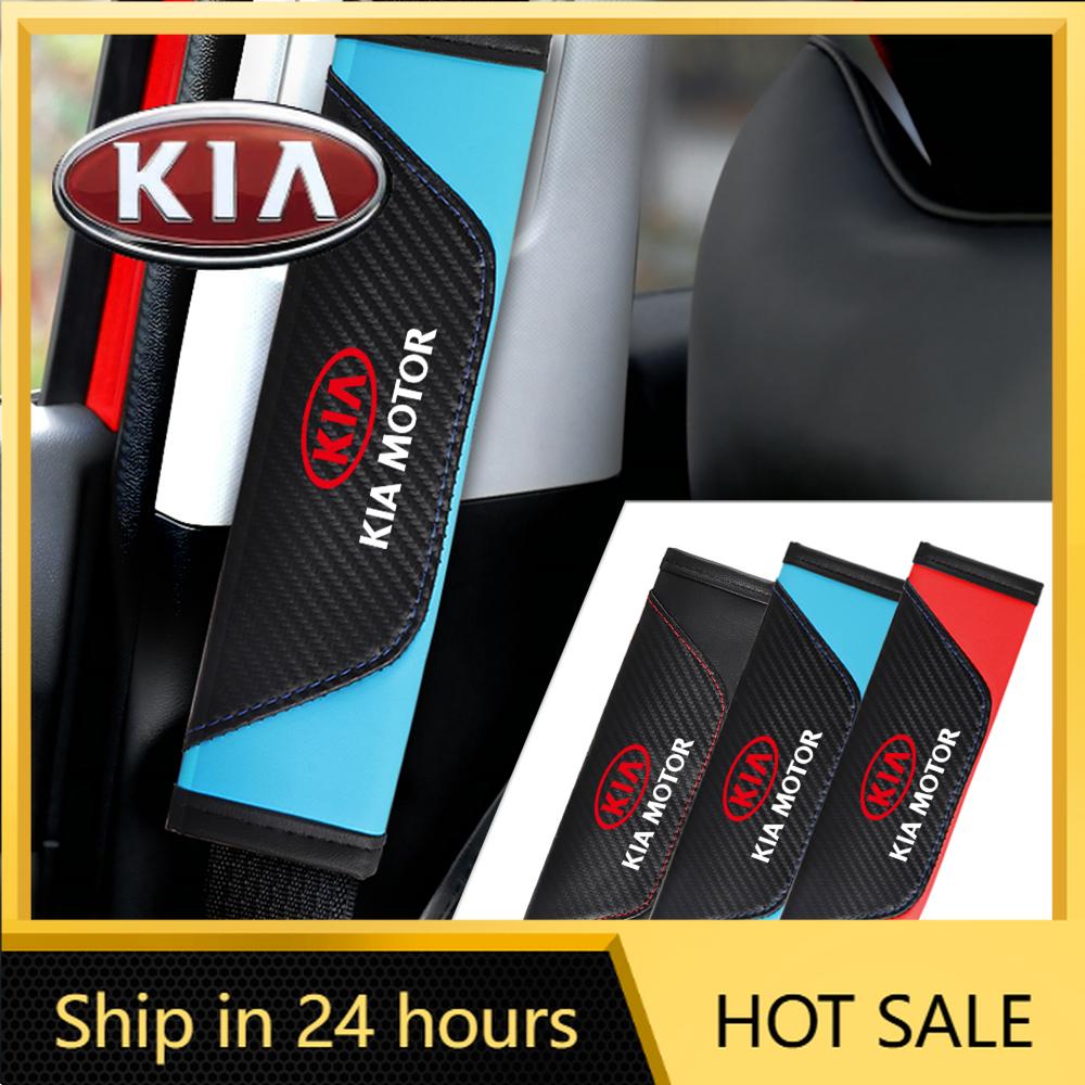 2026 Hot Car Sticker 2pcs Seat Belt Covers Car Safety Belt Cover Car Accessories For KIA KN Sportage Ceed Sorento Cerato Optima
