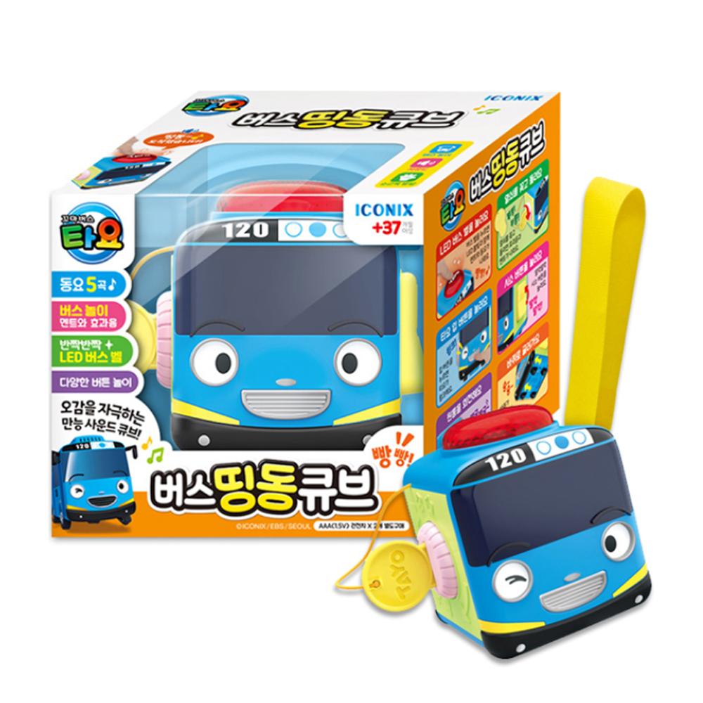 [pororomall] N Tayo Bus Ding-Dong Cube Interactive Melody Toy