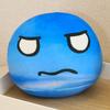 Wholesale  Planet Pillow Plush Toy 10 Styles Earth Moon Sun Mars Doll Children'S Cognitive Stuffed Ornaments Polandball