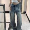 Comfortable High Waist Design Niche Wide Leg Jeans Women Autumn Washed Loose Skinny Hundred Straight Long Pants Jeans for Women Long Denim Pants