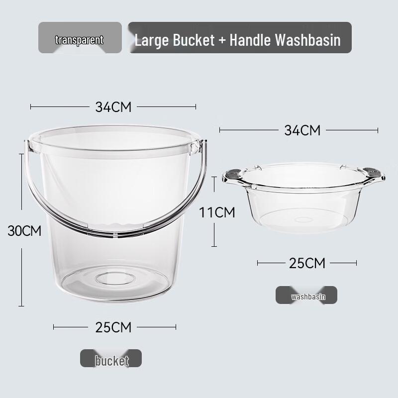 Yicang Thickened Plastic Water Storage Bucket & Basin Set