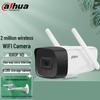 Dahua 2MP 1080P WiFi Outdoor Security Camera with Two-Way Audio CN Plug (adapter Included)