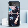 Kaisen J-Jujutsu Inumaki Toge Phone Case For Samsung Galaxy Z Flip7 Flip6 5G Flip5 Flip4 Flip3 ZFlip 7 6 3 4 5 Shockproof Back C