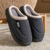Autumn and winter cotton slippers for home indoor non-slip thick warm and comfortable couple EVA cotton slippers