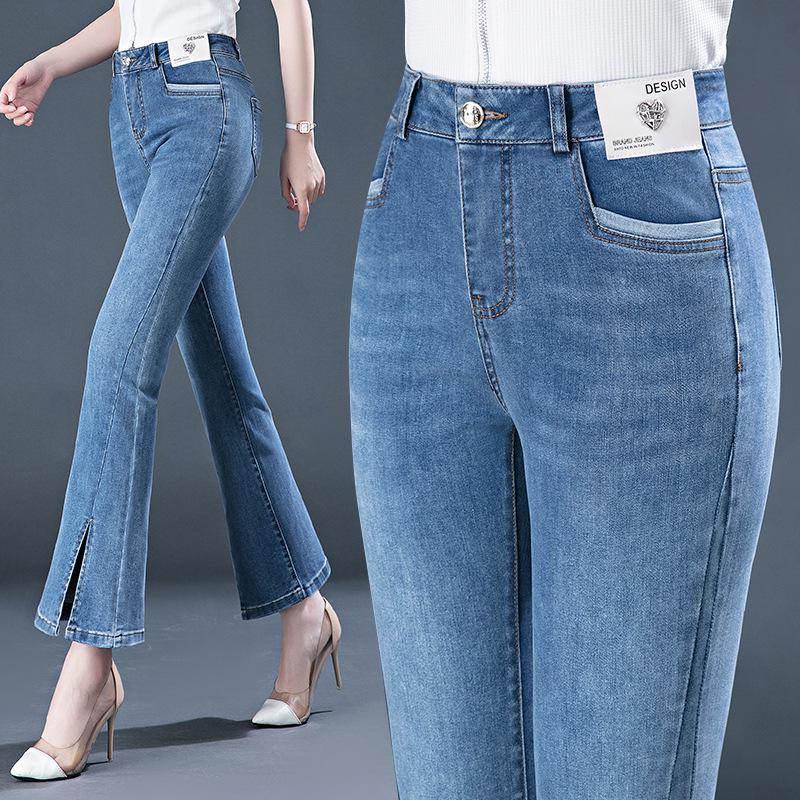 2024 Women's High-Waist Slimming Stretch Flare Jeans with Slit