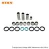 For SUZUKI Triangle Lever Linkage ARM Kit Motorcycle Oil Seal Bearing Bushing DRZ400 DRZ400SM RM125/250 Arm Maintenance Kit