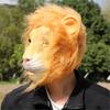 Halloween Dress Up Mask Full Head Animal Cosplay Mask for Women Man Halloween Dress Up Cosplay Carnivals