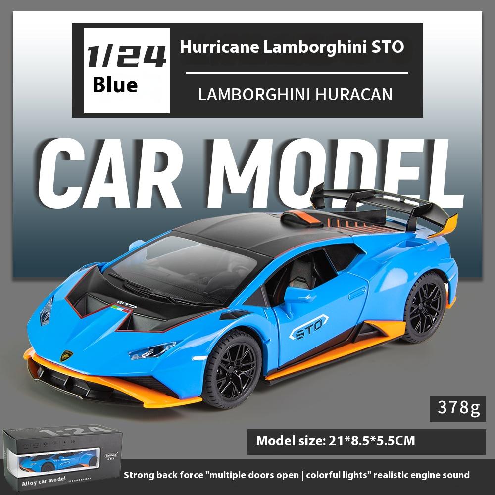 

Модель суперкара Lamborghini Huracan STO V10 в масштабе 1/24, литой из сплава, модель автомобиля, коллекция для домашнего интерьера, декоративные украшения, подарок синий