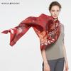 MARJA KURKI Oversized Long Mulberry Silk Scarf Shawl Gift Box