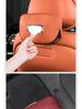 AITO M8 M9 M7 M5 Car Tissue Holder - Interior Hanging Storage & Decoration