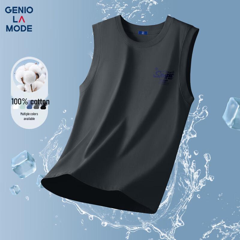 Мужская свободная майка-жилет из чистого хлопка GENIOLAMODE XL