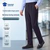 Men's Business Casual Straight Leg Dress Pants