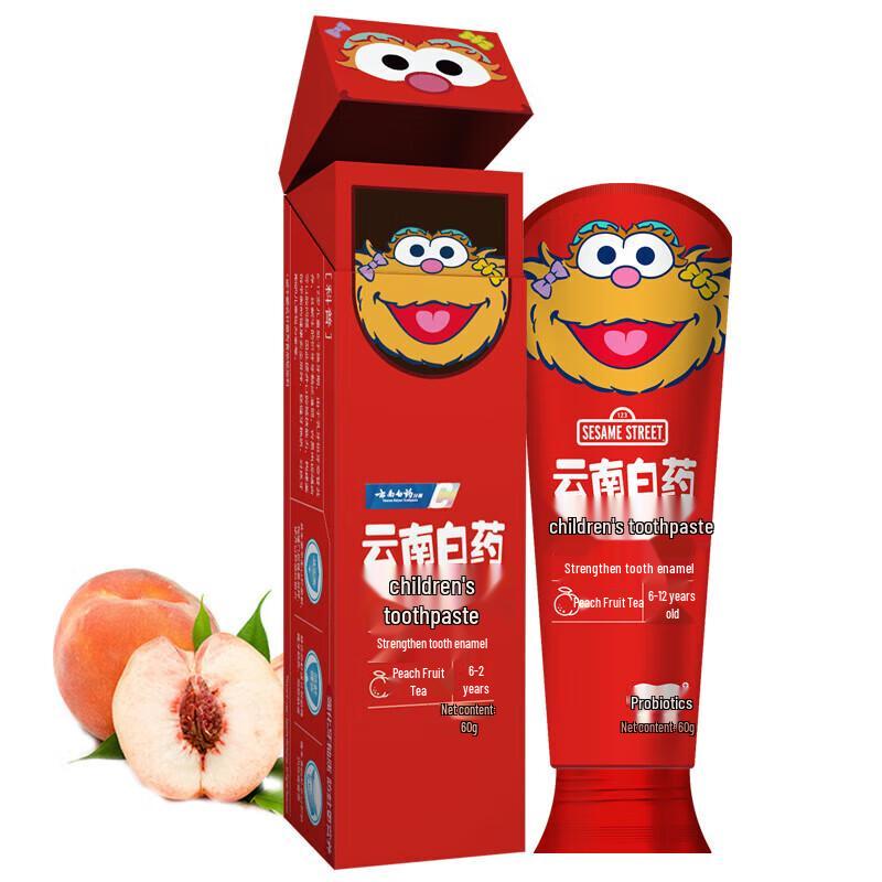 

Yunnan Baiyao Probiotic Kids Toothpaste, Sesame Street Edition