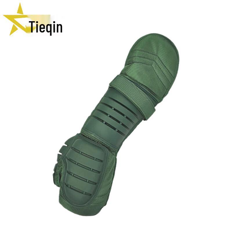 TQ-3370 Training Arm Guard