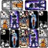 for Samsung Galaxy S25 S24 S23 S22 Ultra FE Plus A17 A37 A57 A56 A55 A06 A16 A15 A36 A26 A35 A05 A54 A34 Phone Case Wallpaper Dragon Ball Goku Cover