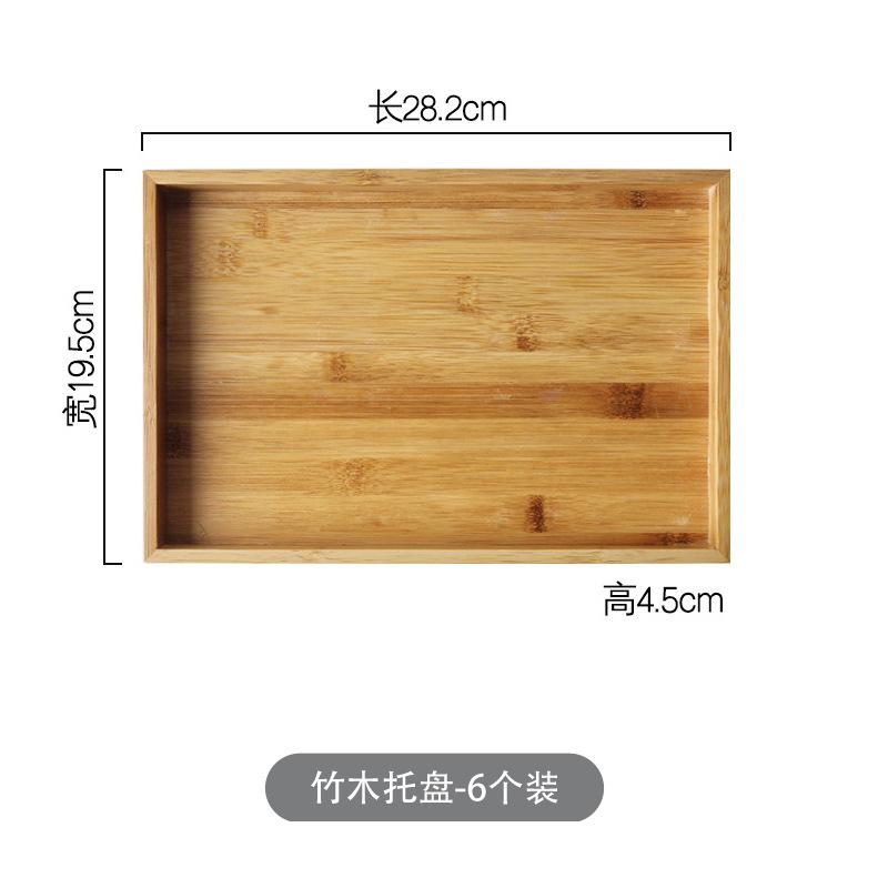 Nordic Creative Grid Plate Ceramic Platter Snack Inventory Heart Plate Sauce Plate Dipping Snack Plate Fruit Plate