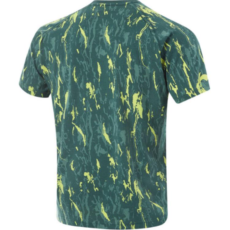 Li-Ning Chladivé tričko s krátkým rukávem s celoplošným potiskem, rychleschnoucí, pánské topy, cloudově zelené ATSU415-7