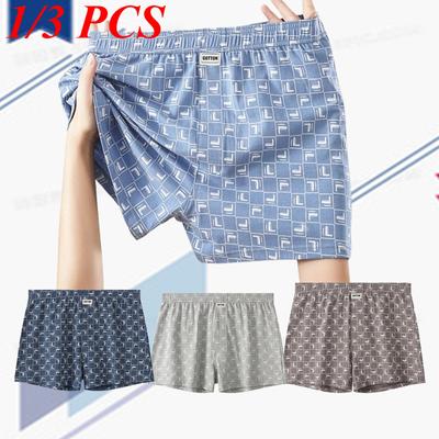 Men's Aro Pants Lattice Underwear Cotton Loose High Waist Thin Breathable Home Panties Shorts Pouch Underpants M-3XL Plus Size