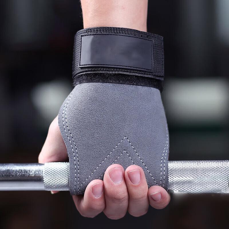 Pan Tu Leather Deadlift Lifting Straps