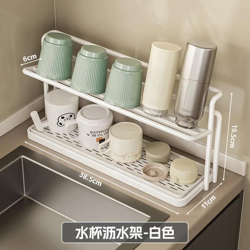 

2-Layer Cups Drying Rack with Drain Tray Countertop Kitchen Organizer Versatile Shelf for Mugs Condiments and Daily Essentials 2-tier білий