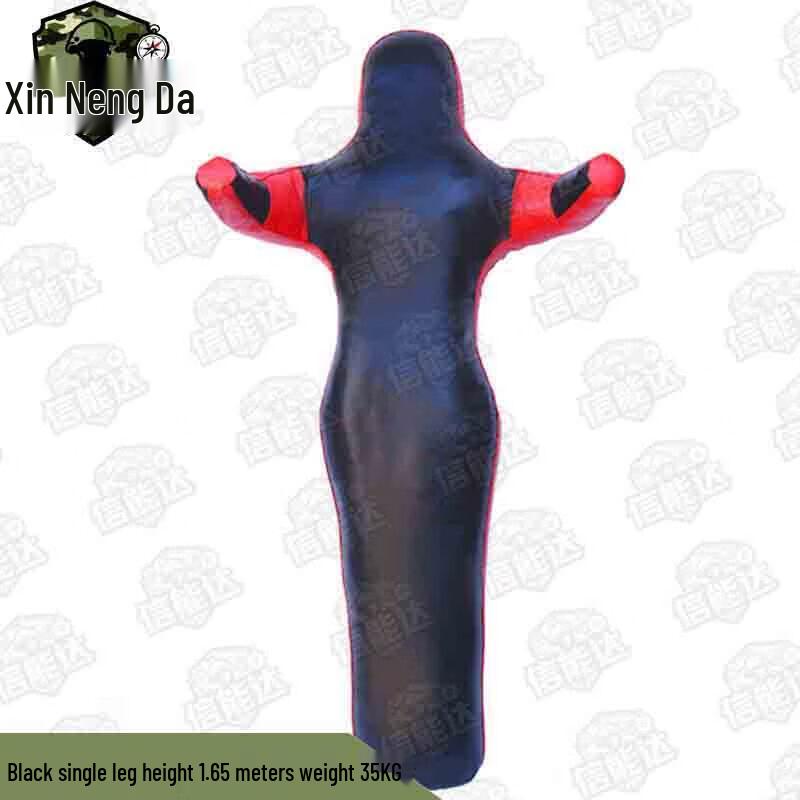 Wrestling & Combat Training Dummy