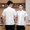 Catering-Küche Kochjacke Elastisch Schnelltrocknend Kochuniform Atmungsaktives Netz Overalls Lebensmittelkleidung Bäckerei Café Arbeitshemd