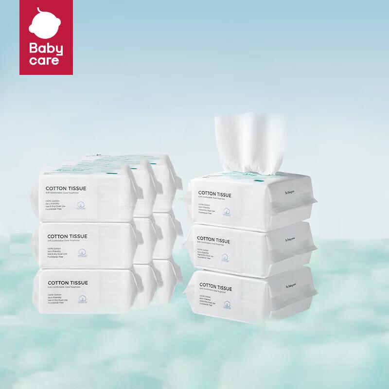 bc babycare Baby Soft Facial Tissues