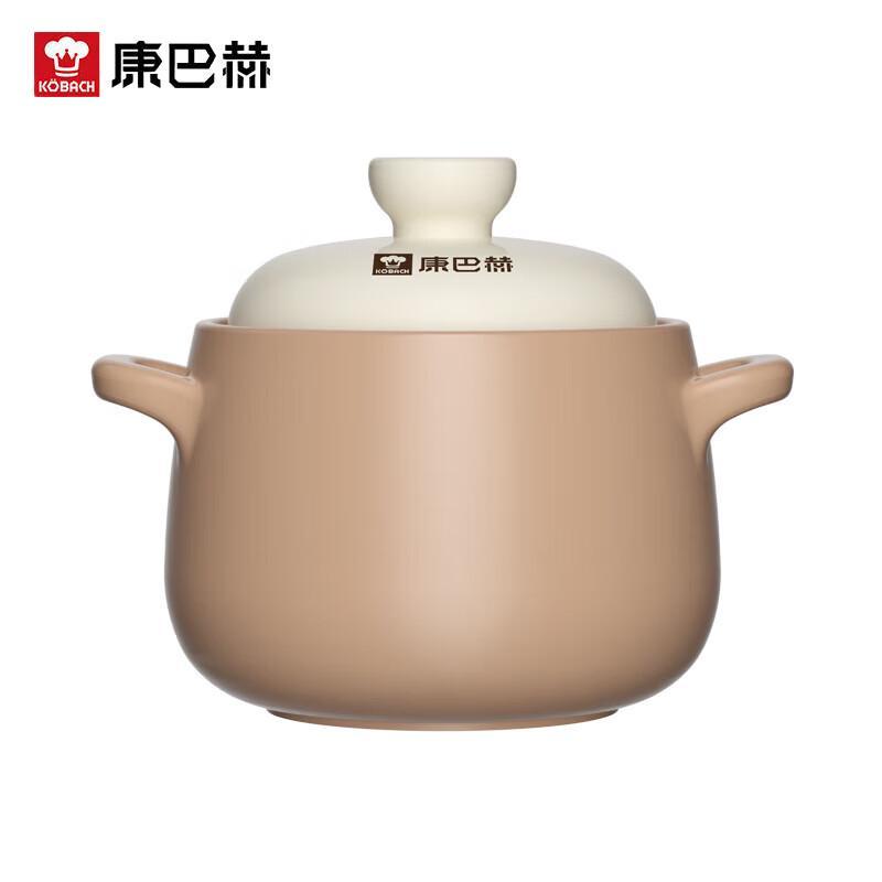 Kombach Little Pink Rabbit 4.5L Ceramic Stew Pot