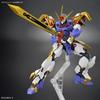 HG Amplified IMGN Mashin Hero Wataru Ryujinmaru Pre-Colored Plastic Model
